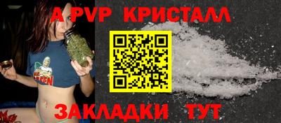 меф Первоуральск