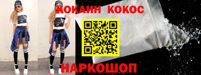 амфетамин Партизанск