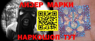 меф Первоуральск