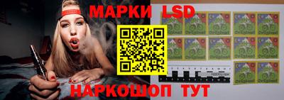 меф Первоуральск