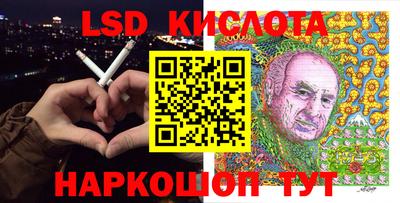 меф Первоуральск