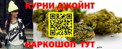 амфетамин Партизанск