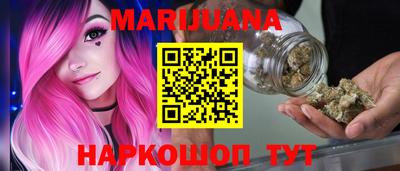 меф Первоуральск