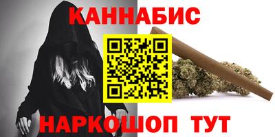 MESCALINE Пенза