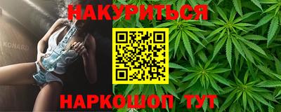 амфетамин Партизанск
