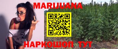 меф Первоуральск