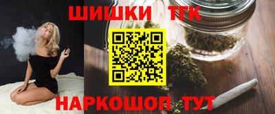 меф Первоуральск