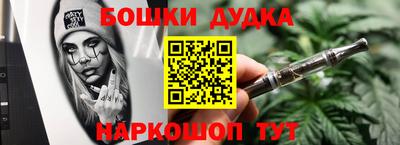 амфетамин Партизанск