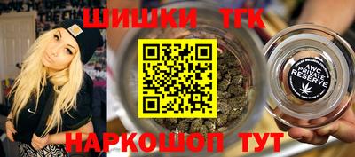 меф Первоуральск