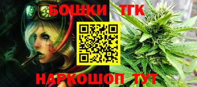 MESCALINE Пенза
