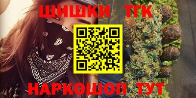 MESCALINE Пенза