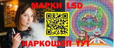 меф Первоуральск