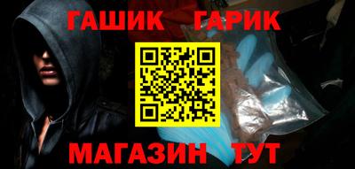 меф Первоуральск